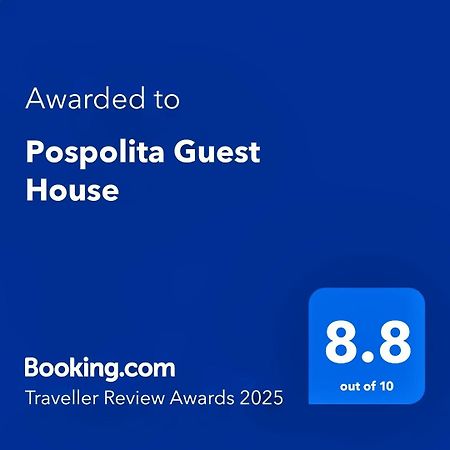 Pospolita Guest House クタイシ エクステリア 写真